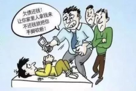 隆德贷款清欠服务